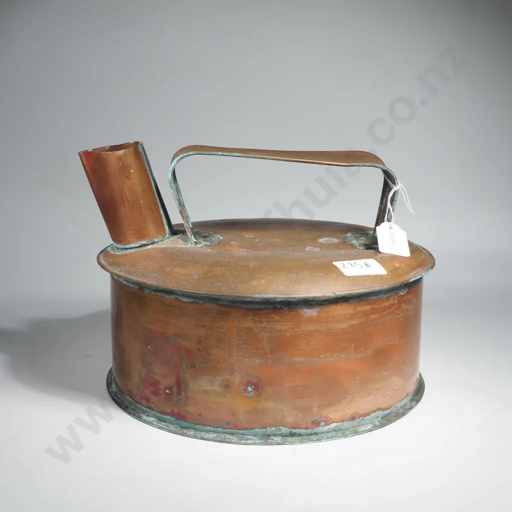 Vintage Handmade  Copper Tin Tea Kettle Image 1++