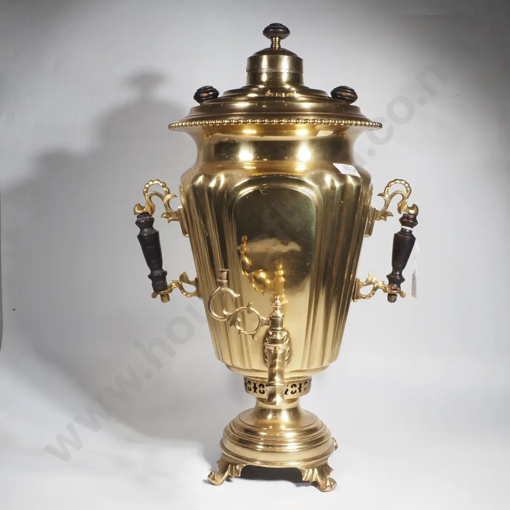 Russian Imperial  Brass Samovar in Molded Gilt Brass w Reeded Rim, Scrolled Handles, Wooden Mounts on a Stepped Stand Image 1++