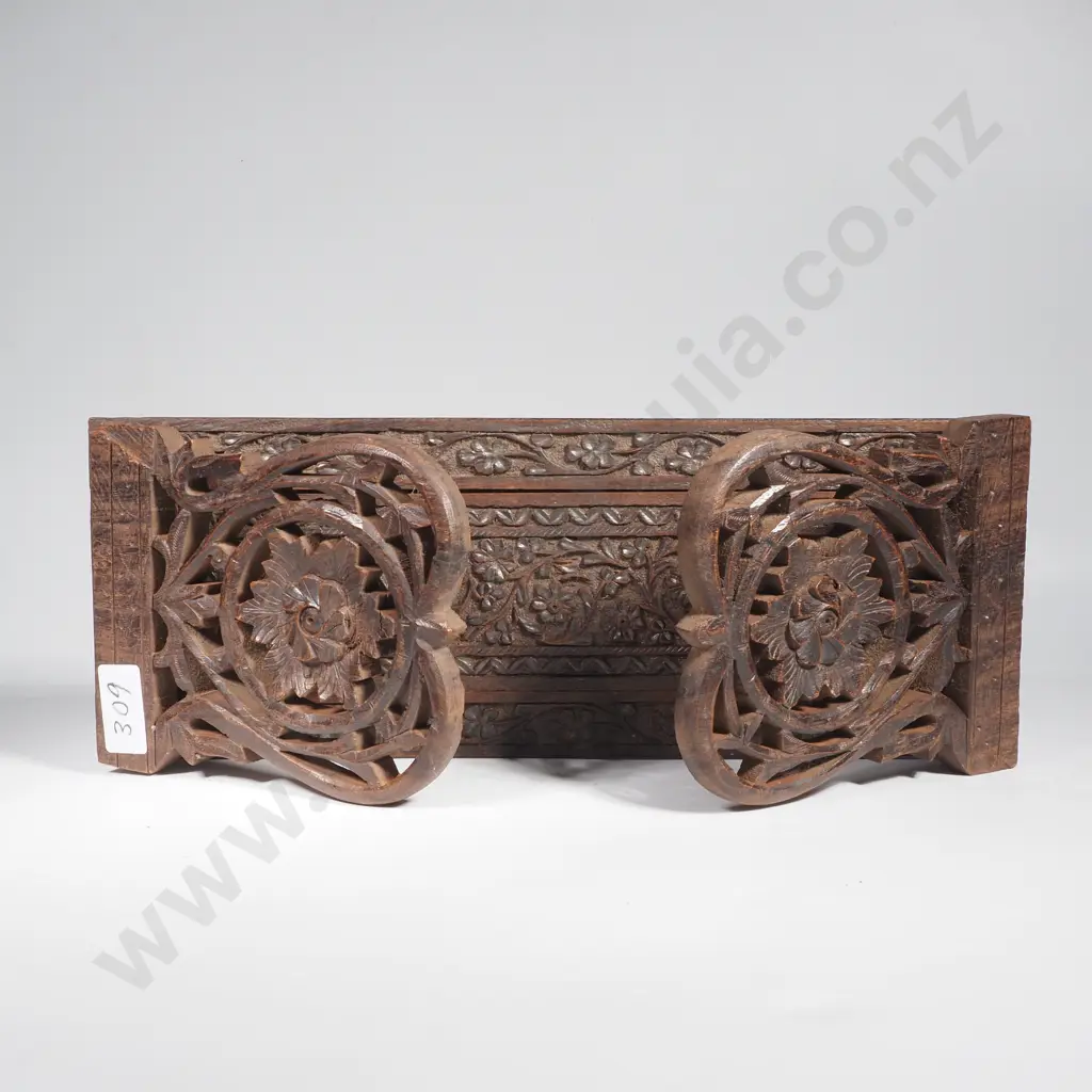 Vintage Hand Carved Wooden Bookslide/ Expandable Book Ends w Ornate Floral & Leaf Pattern Image 1++