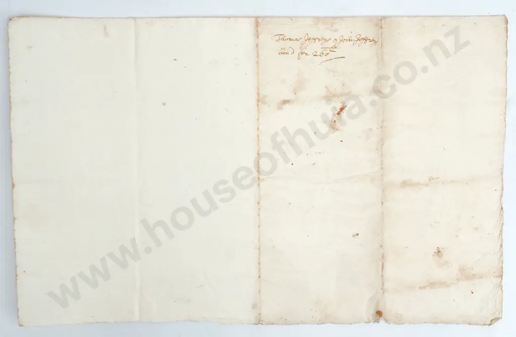 Bond - 1696 Image 1++