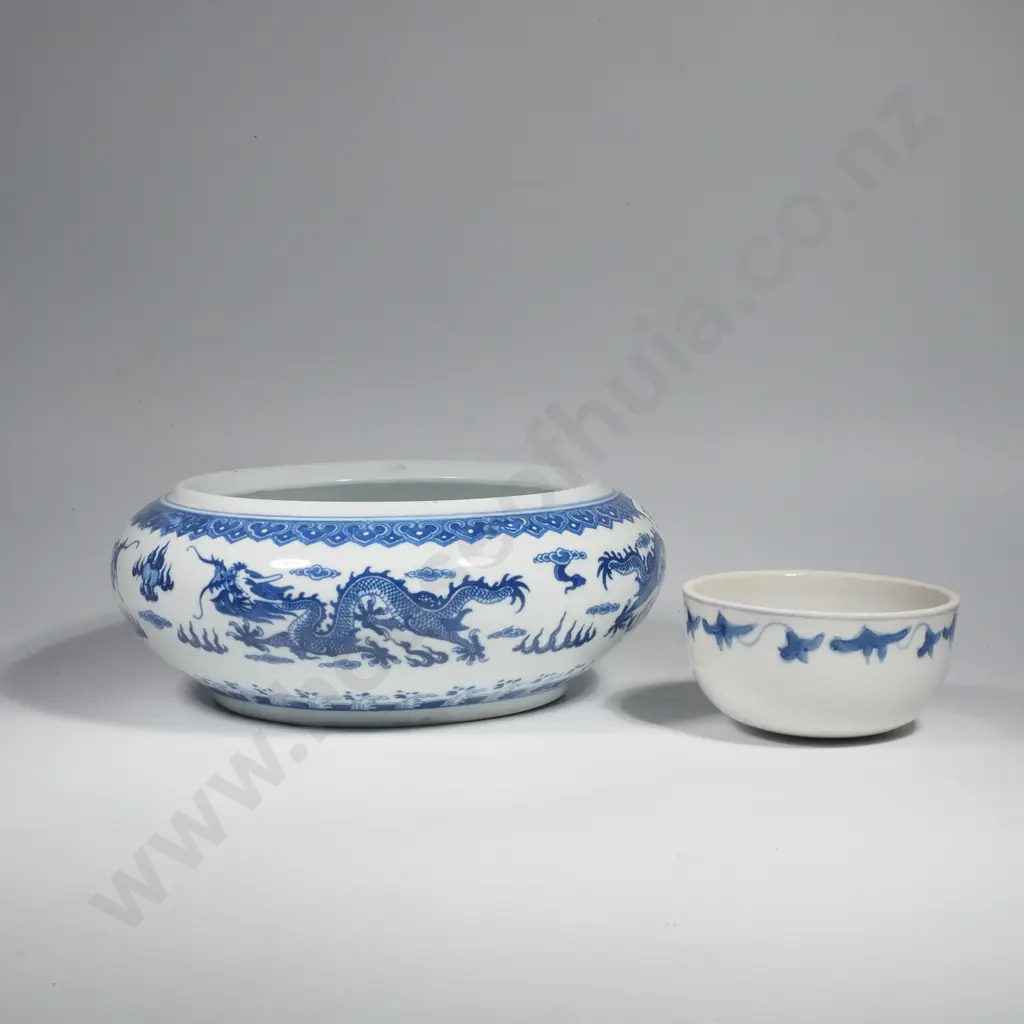 Blue & White Serving Bowl w Dragon Design & Small Bowl Image 1++