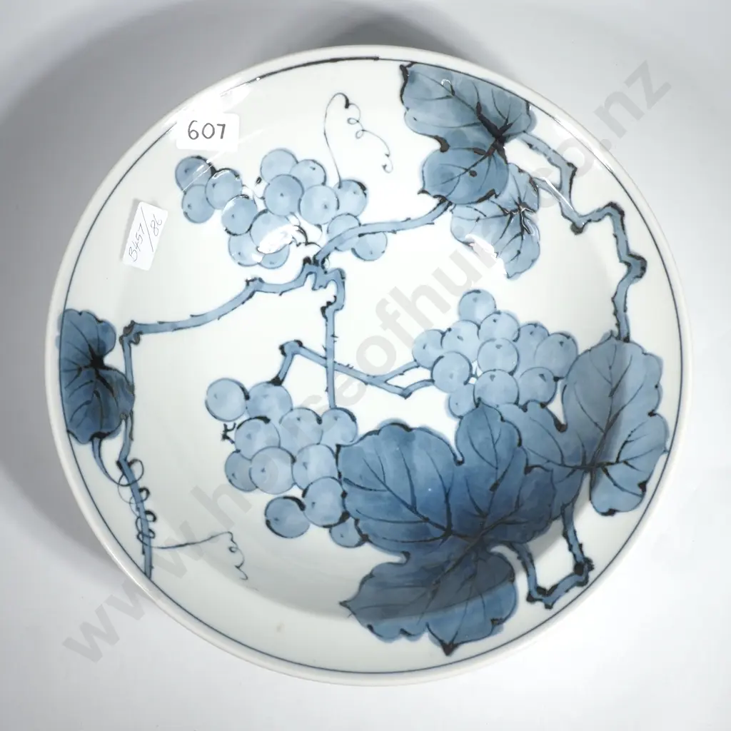 Modern Japanese Blue & White Ceramic Bowl - Grapevine Decoration Image 1++