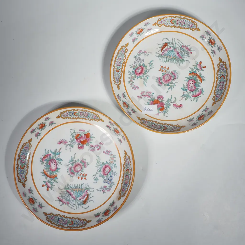 2 x 19th Century Doulton Burslem Plates / Bowls w a Handwritten Persian Nastaliq Inscription. Image 1++