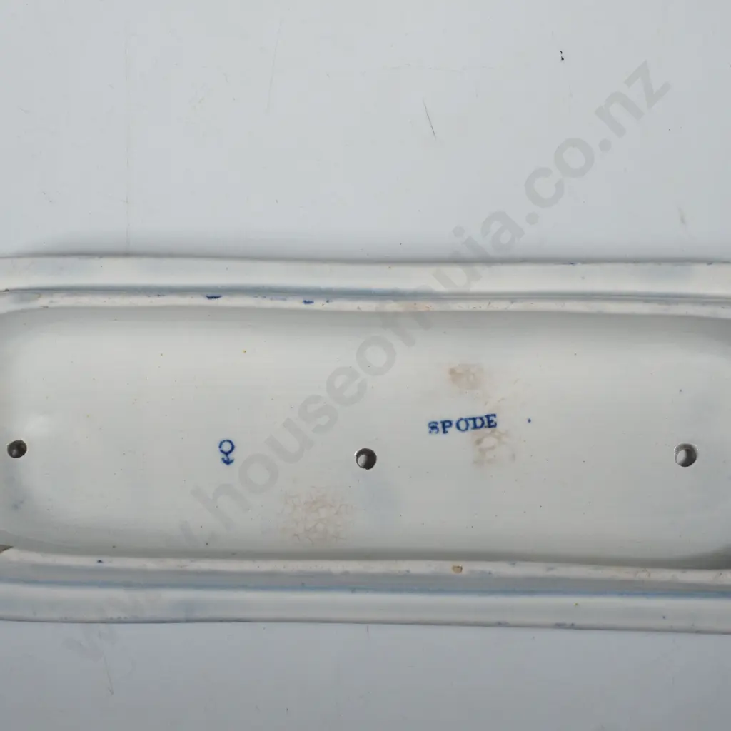 Early Spode Compartmentalized Tray Possibly a  Toothbrush/ Pen Holder in the 'Tower'  Pattern Image 1++