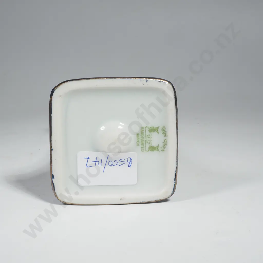 Japanese Porcelain Hatpin Holder w Moriage Decoration. Early 20th Century Image 1++