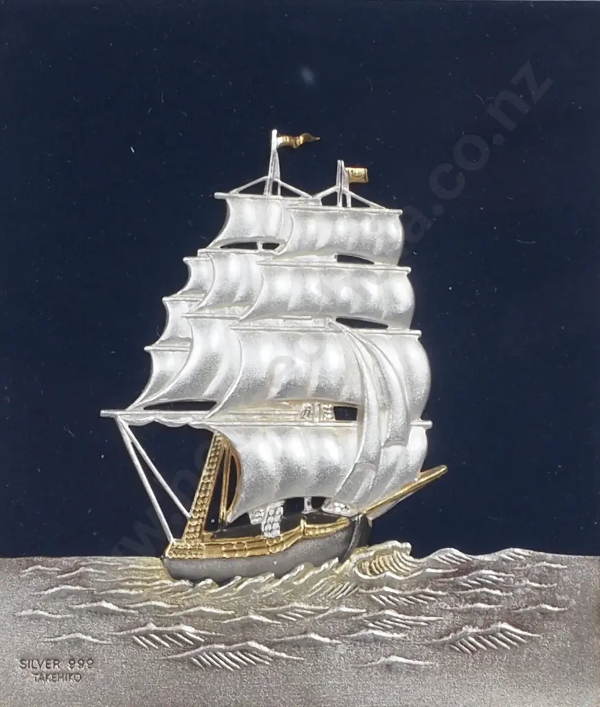 Japanese Takehiko .999 Pure Silver Small Plaque - Tall Masted Ship Image 1++