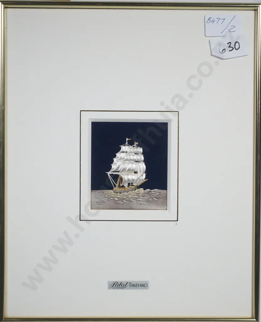 Japanese Takehiko .999 Pure Silver Small Plaque - Tall Masted Ship Image 1++