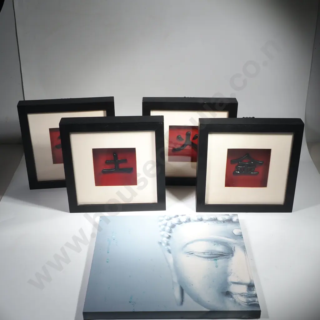 Box lot of Four Oriental Framed Works & One Canvas Image 1++