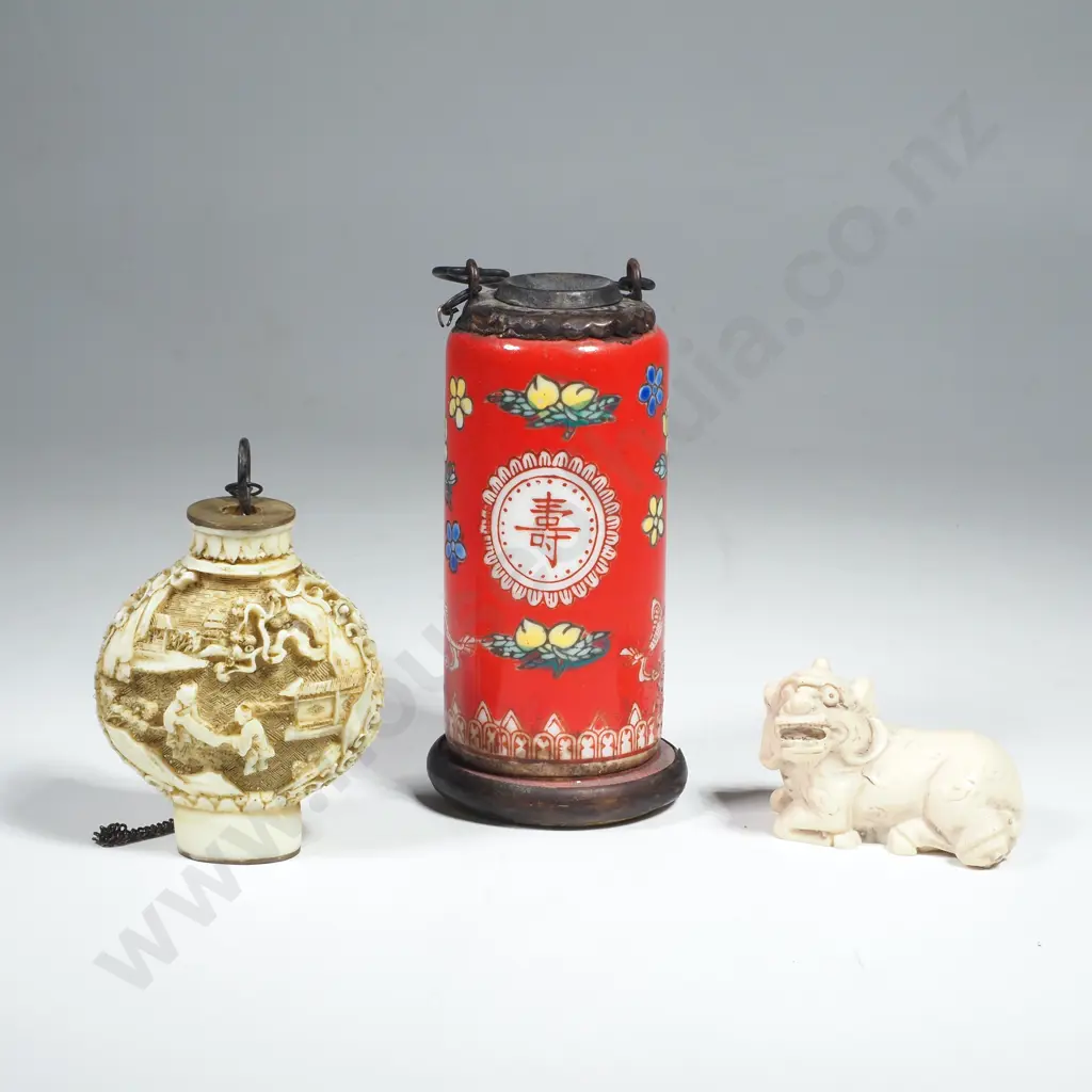 Three Oriental Items Image 1++