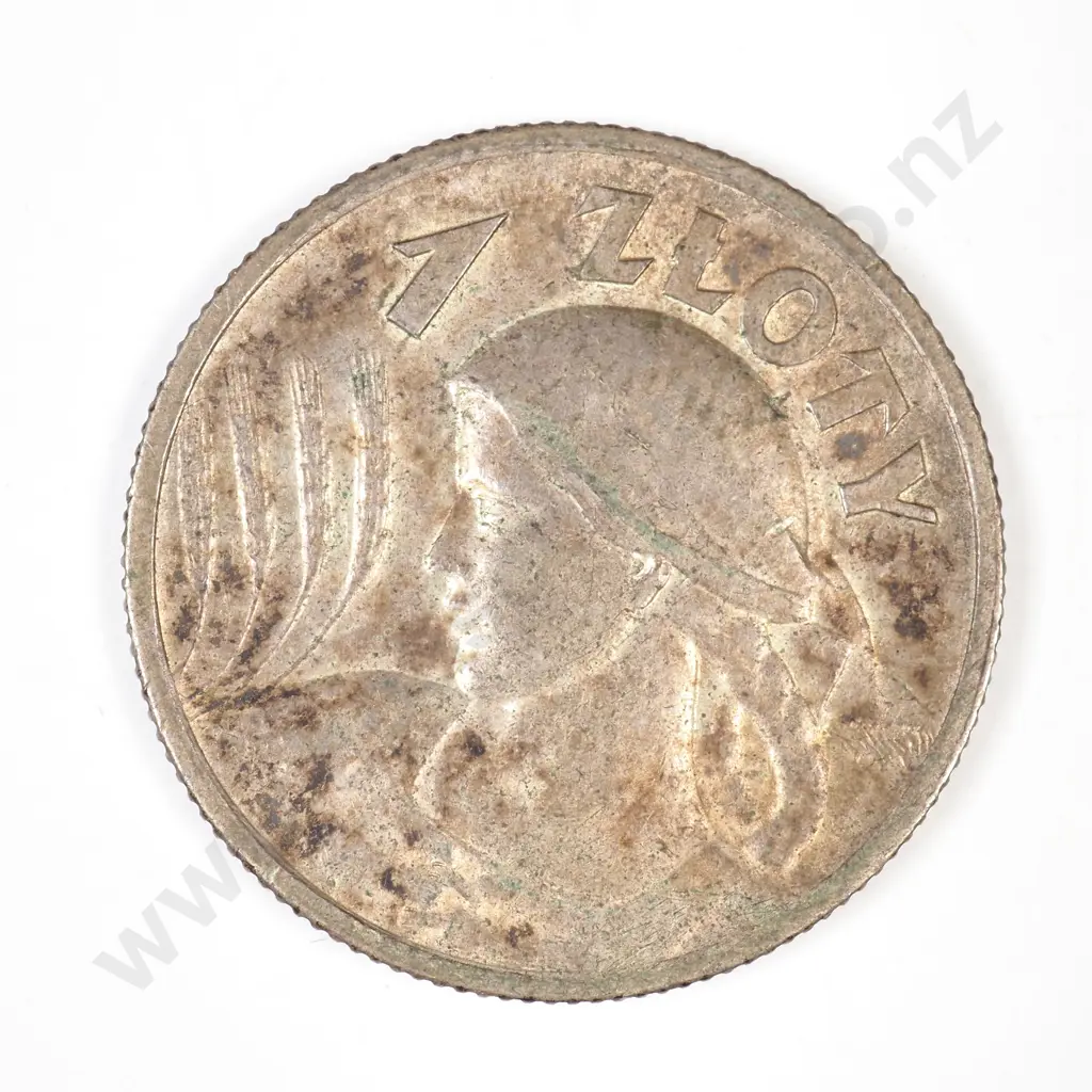 1925 Polish Two Zlote Silver Coin  Image 1++