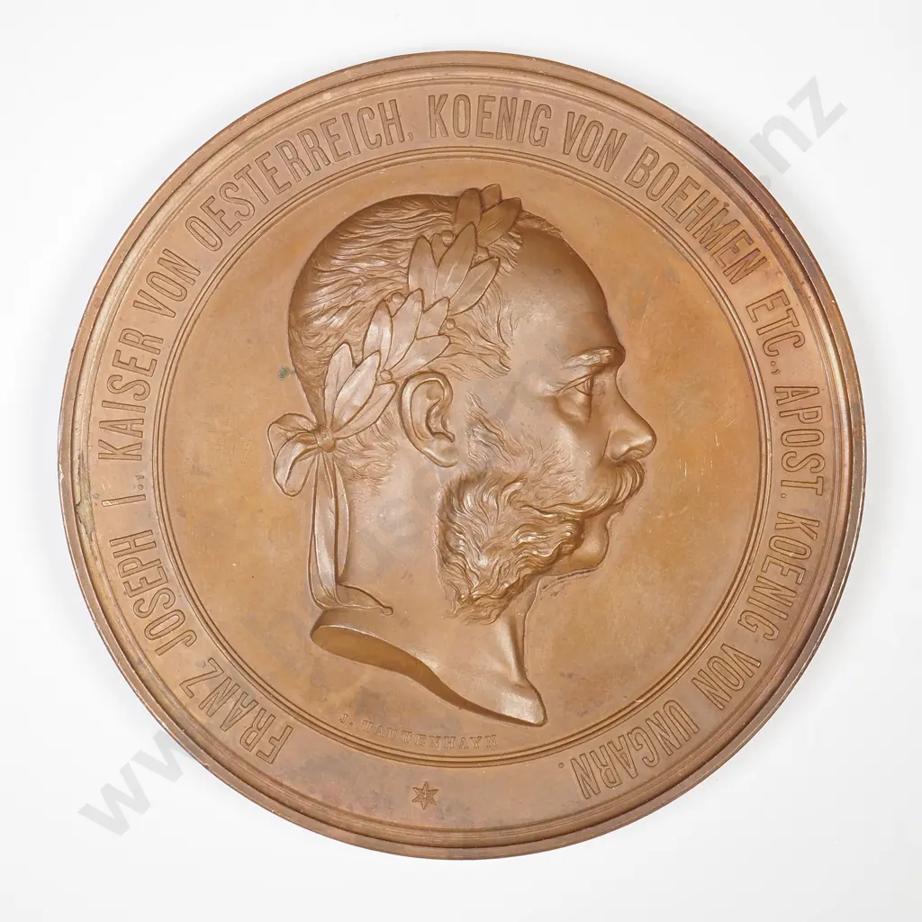 Large Bronze 1873 Vienna Exhibition Medal Image 1++