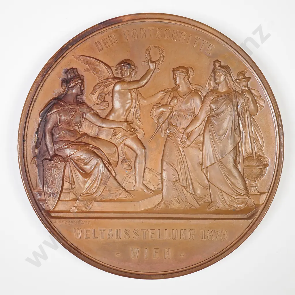 Large Bronze 1873 Vienna Exhibition Medal Image 1++