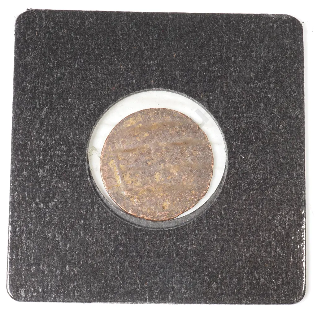 17th Century Dutch East Indies Company Copper Duit coin Image 1++