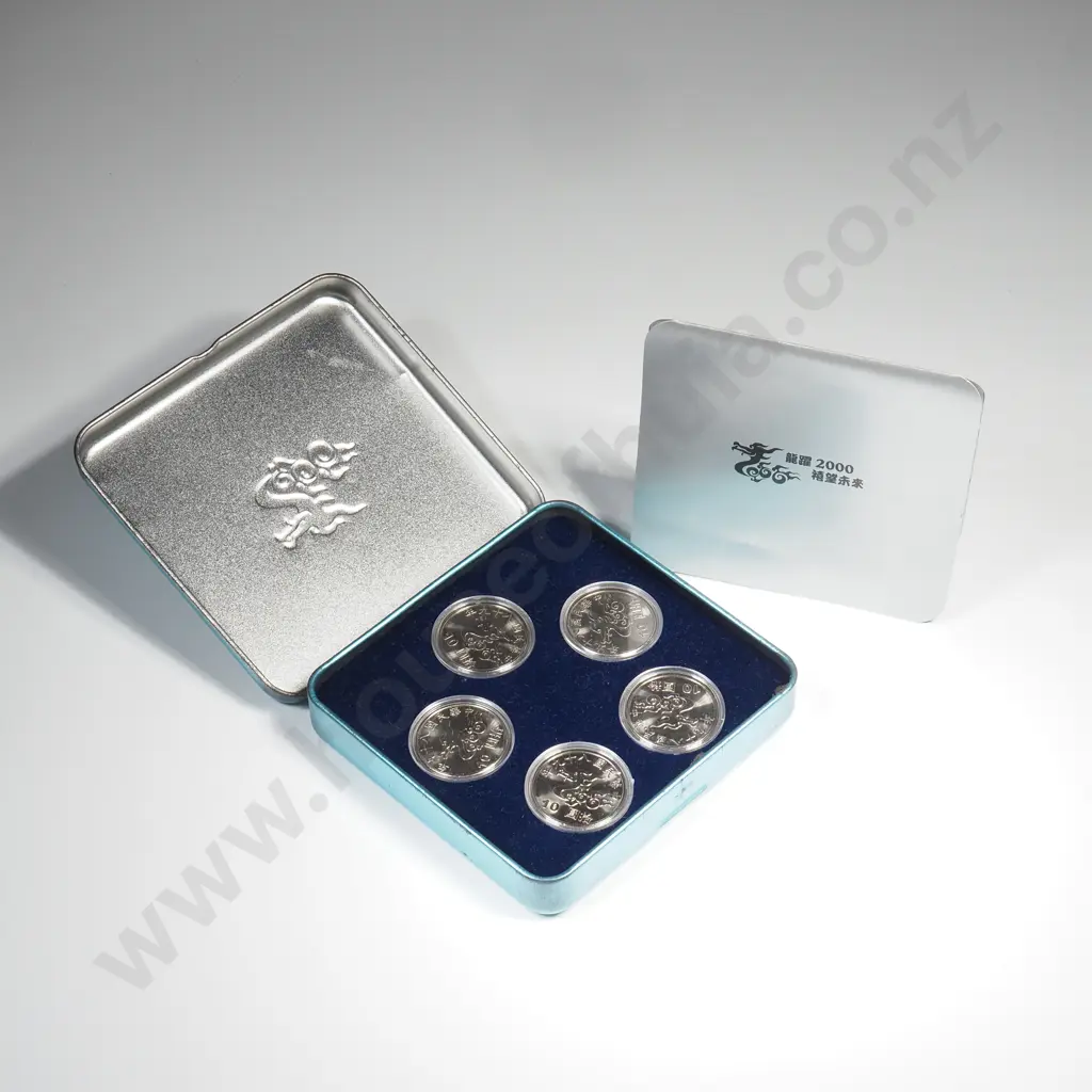 2000 Chinese Five Coin Set  Image 1++