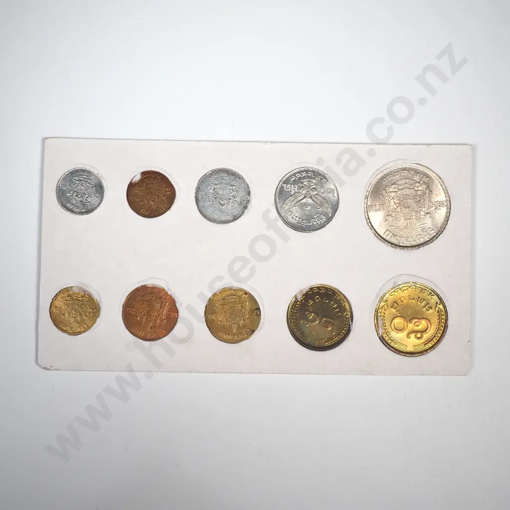 Royal Thai Mint Circulated Coin Set  Image 1++