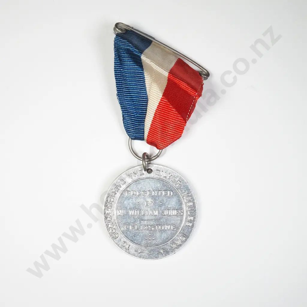 UK 1935 King George & Queen Mary Silver Jubilee Medal Image 1++