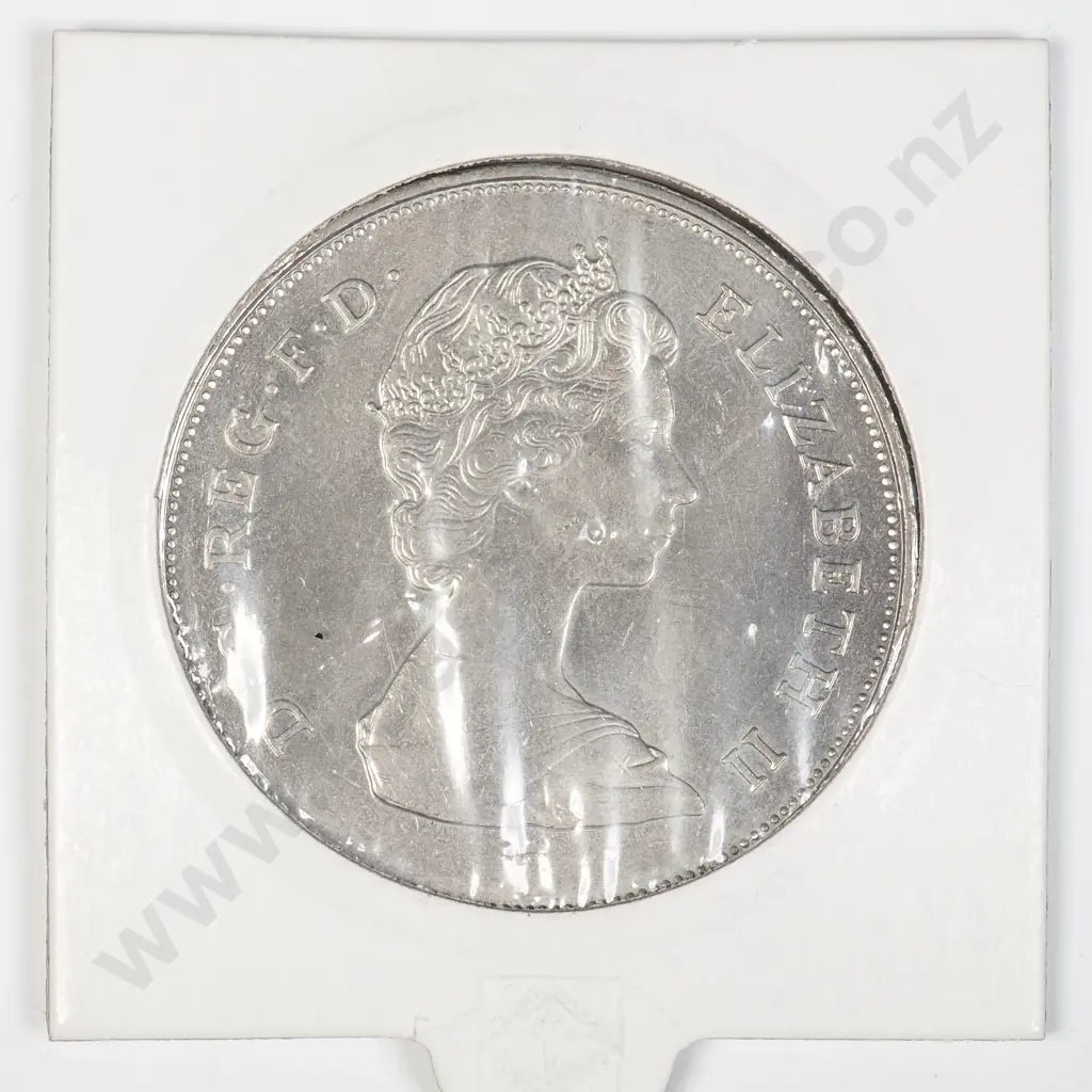UK 1981 Crown - Marriage of Prince Charles and Lady Diana Spencer Image 1++