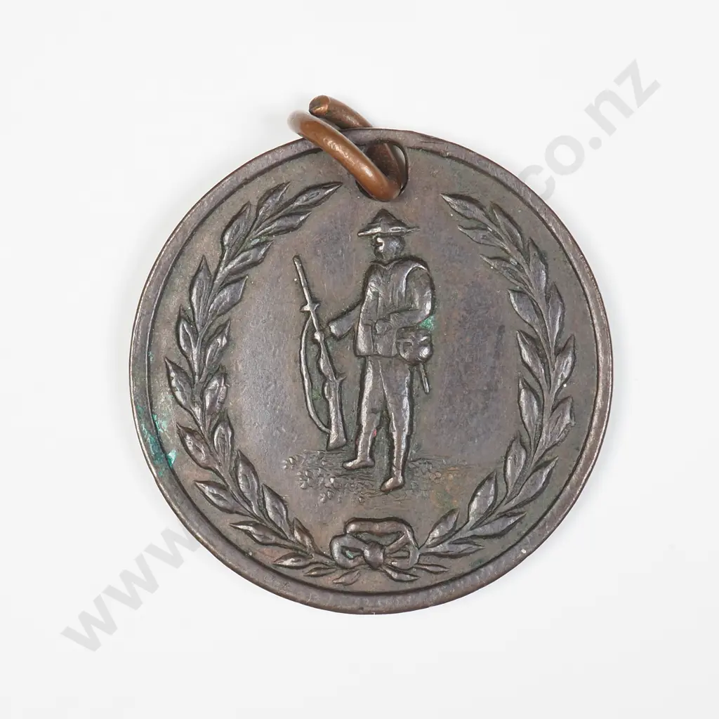 1914-18 Great War Peace Medallion Image 1++