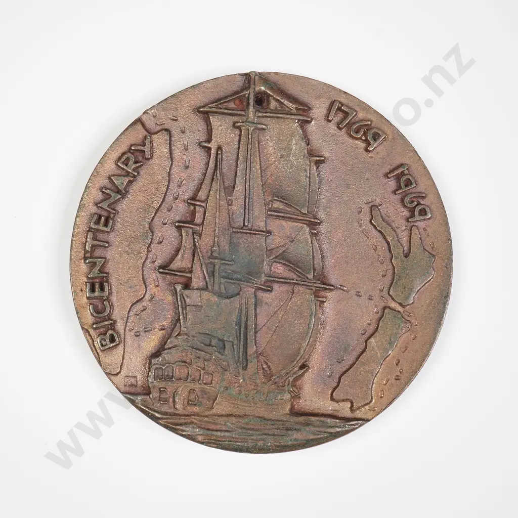 NZ 1969 Bicentenary of First Landing of Captain James Cook Image 1++