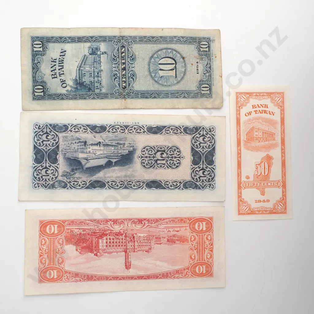 Assorted Asian Banknotes Image 1++