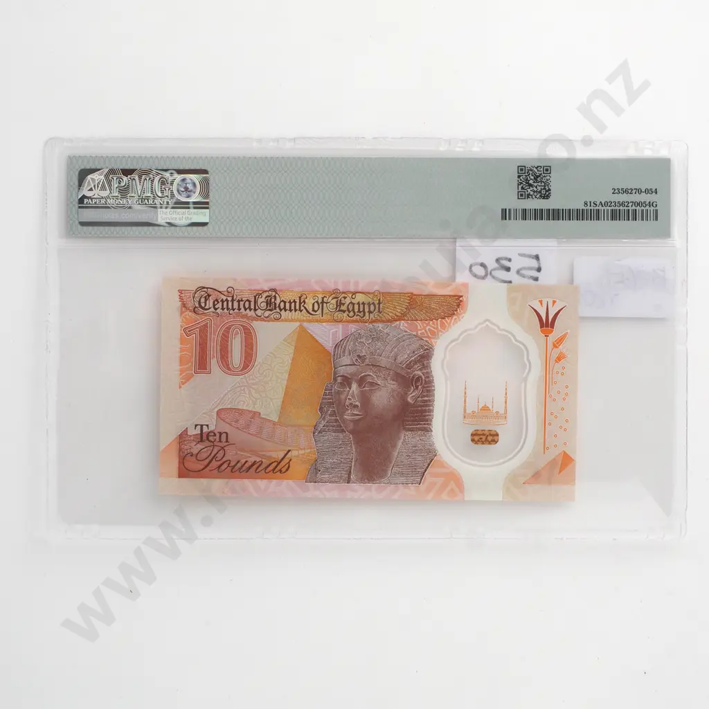 PMG Sample Egypt Ten Pound Banknote Image 1++