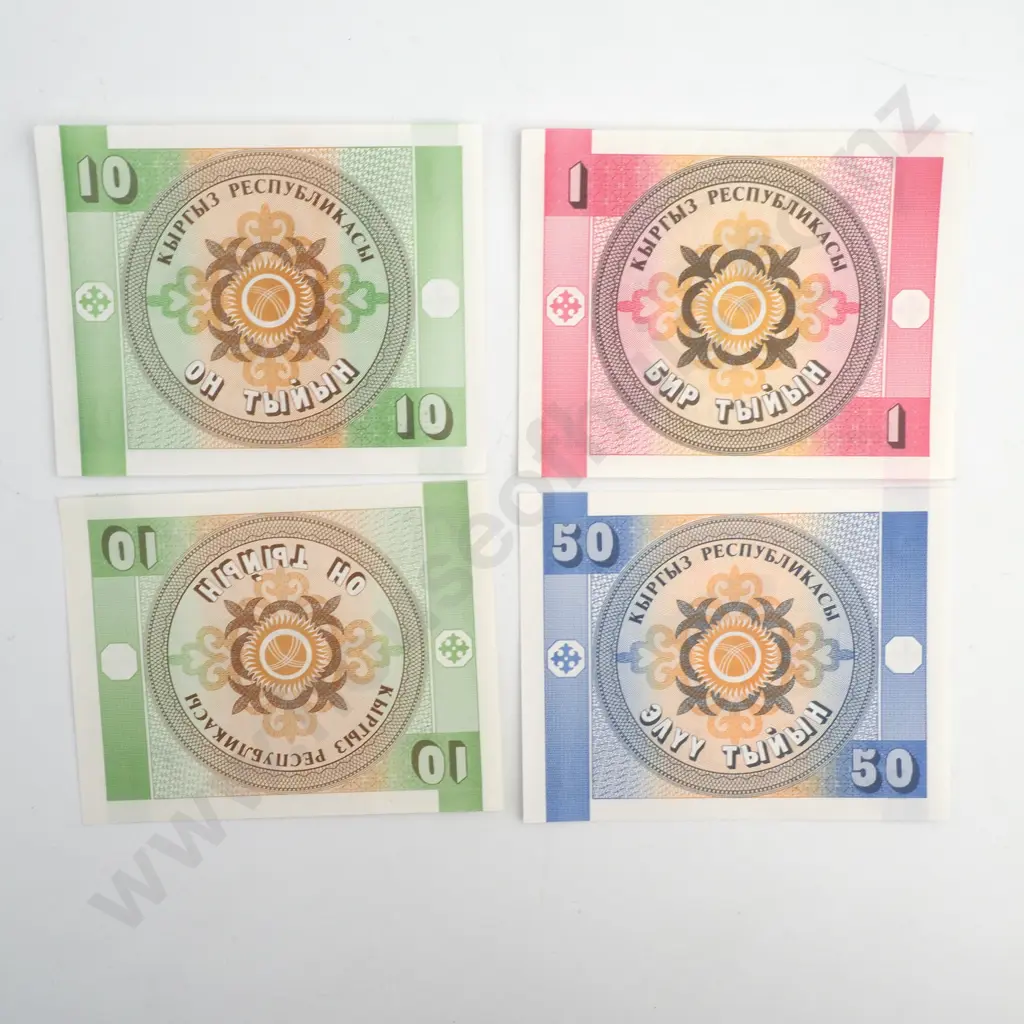 Assorted International Banknotes  Image 1++