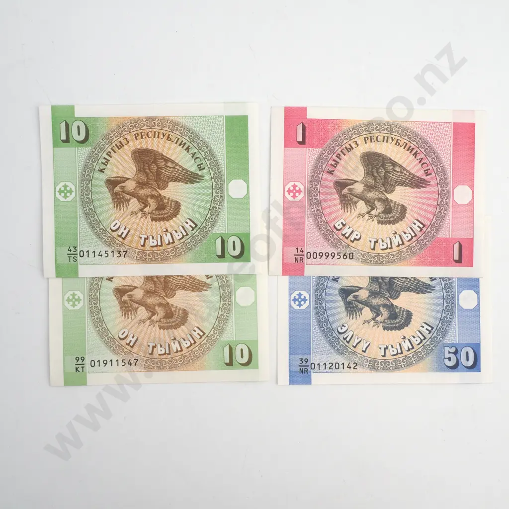 Assorted International Banknotes  Image 1++