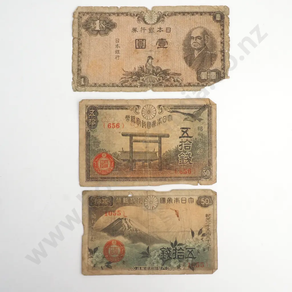Assorted Lot of Japan Banknotes  Image 1++