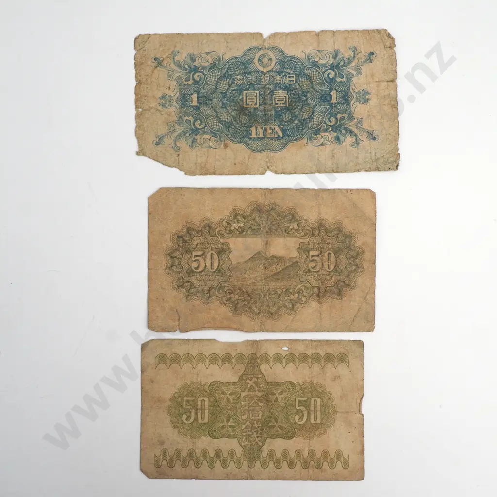 Assorted Lot of Japan Banknotes  Image 1++