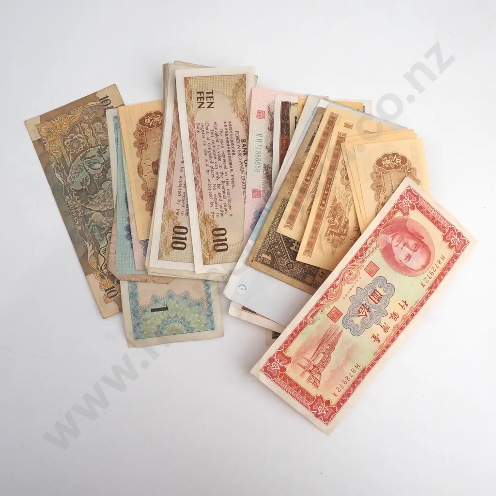 Approx 40 Early China Banknotes Image 1++