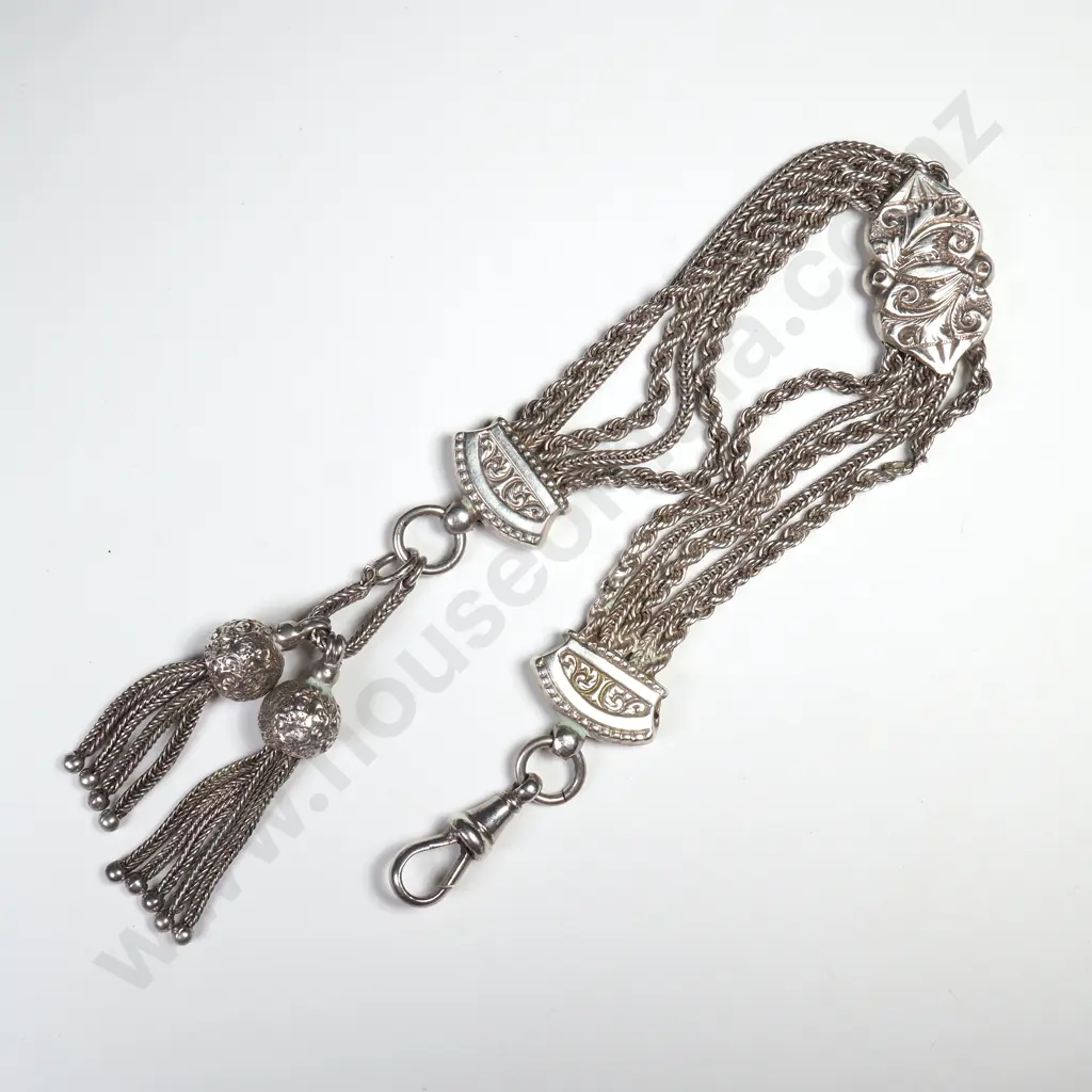 Antique Sterling Silver Albertina Bracelet Image 1++