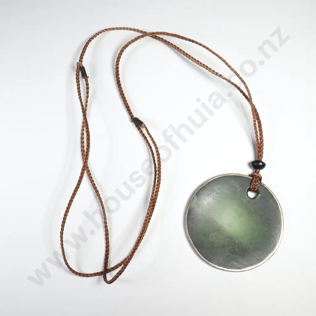 Impressive Greenstone Necklace on Cord Image 1++