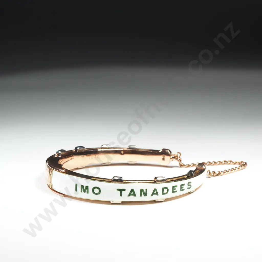 Victorian 15ct Rose Gold Horseshoe Bracelet w Enamelled Detail Image 1++