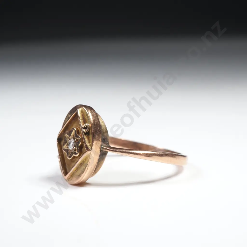 Antique 9ct Gold Ring Image 1++