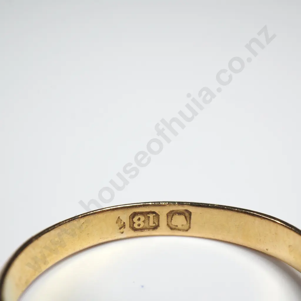 Antique London Bridge Style 18ct Gold Diamond Ring Image 1++