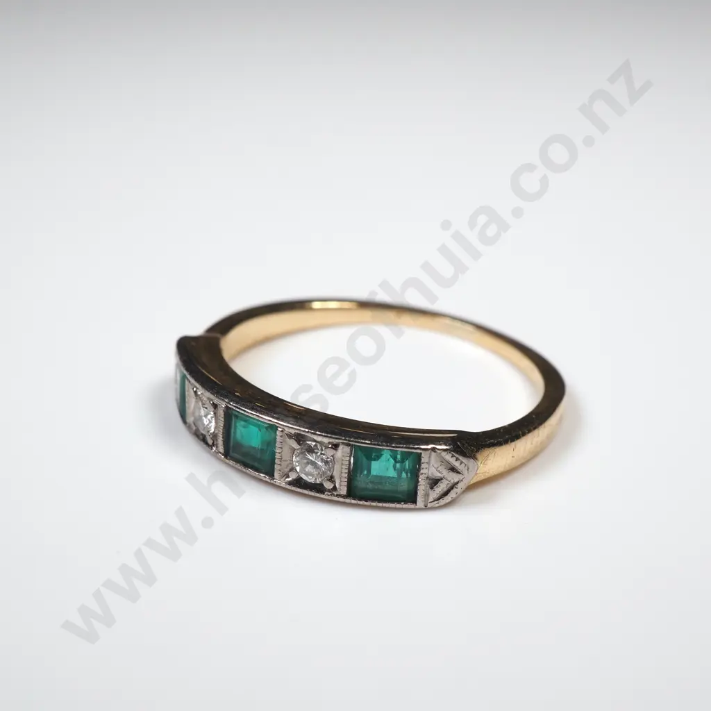 18ct Gold Diamond Ring Image 1++