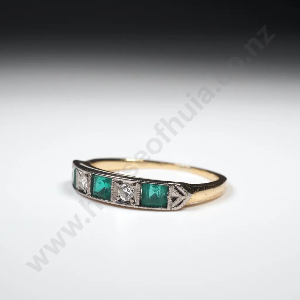 18ct Gold Diamond Ring Image 1++