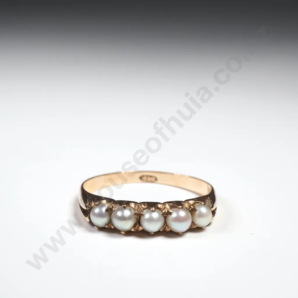 Vintage 14ct Gold Cultured Pearl Ring Image 1++