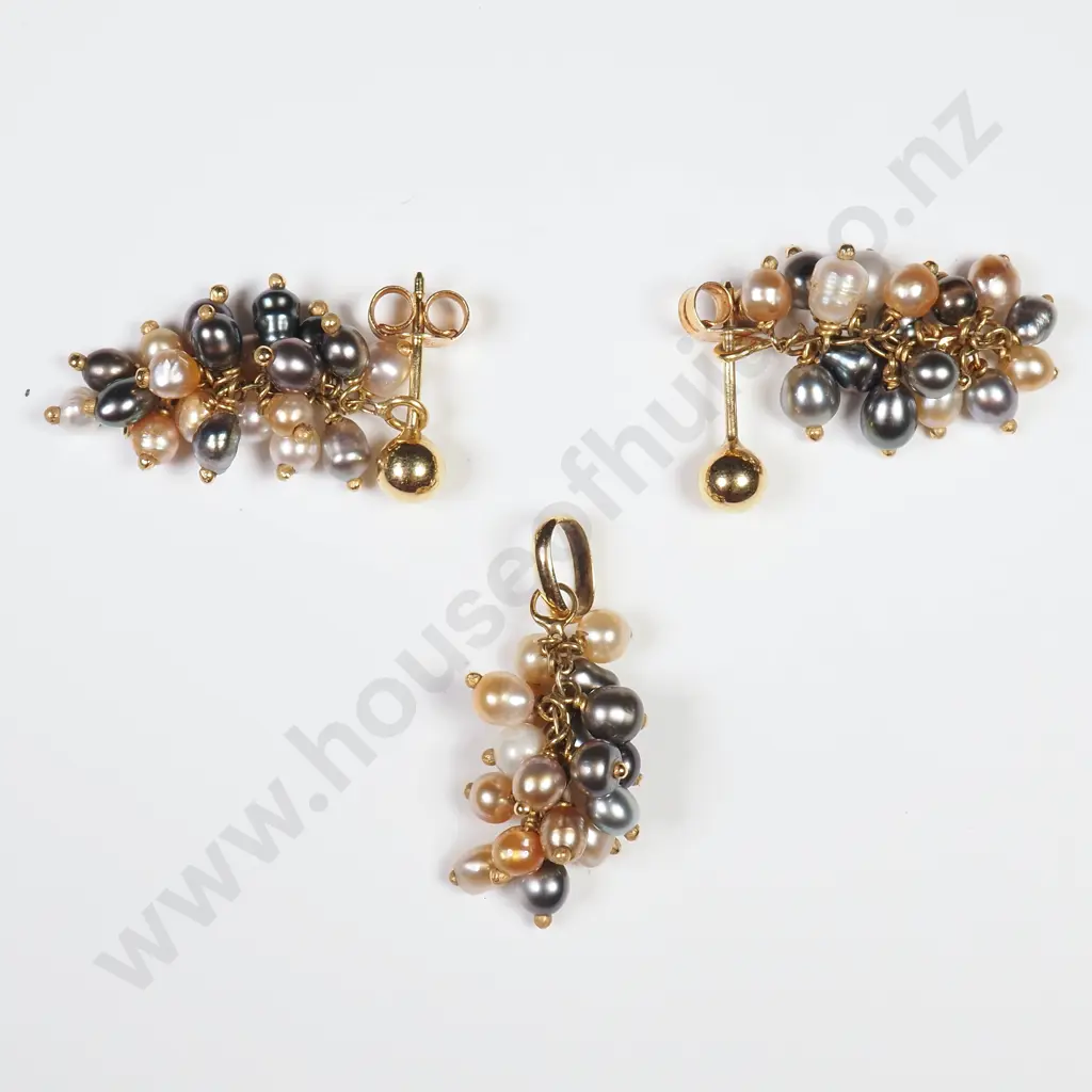 18ct Gold & Multi-Colour Cultured Pearl Earrings & Pendant Set Image 1++