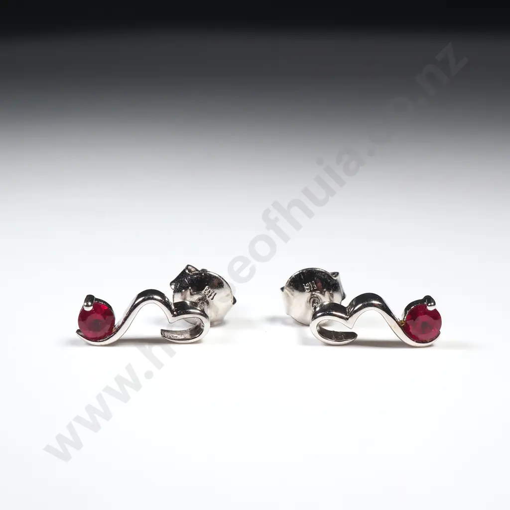 18ct White Gold Ruby Earrings w Valuation for $2,350.00 Image 1++