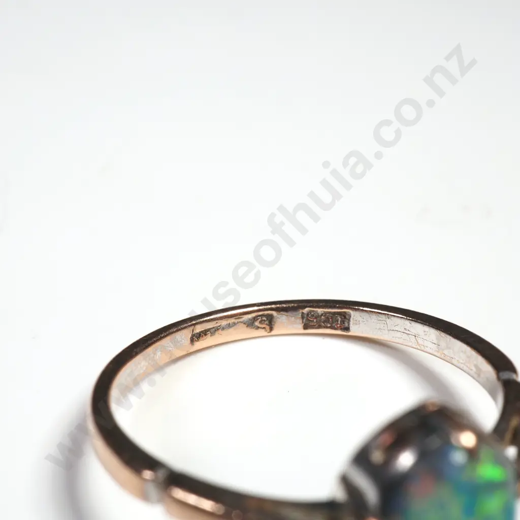 Vintage 9ct Gold Solid Opal And Diamond Ring Image 1++