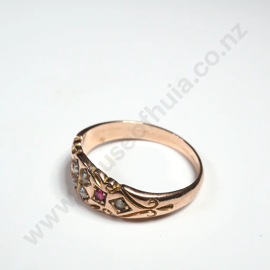 Antique 9ct Gold Ring Image 1++