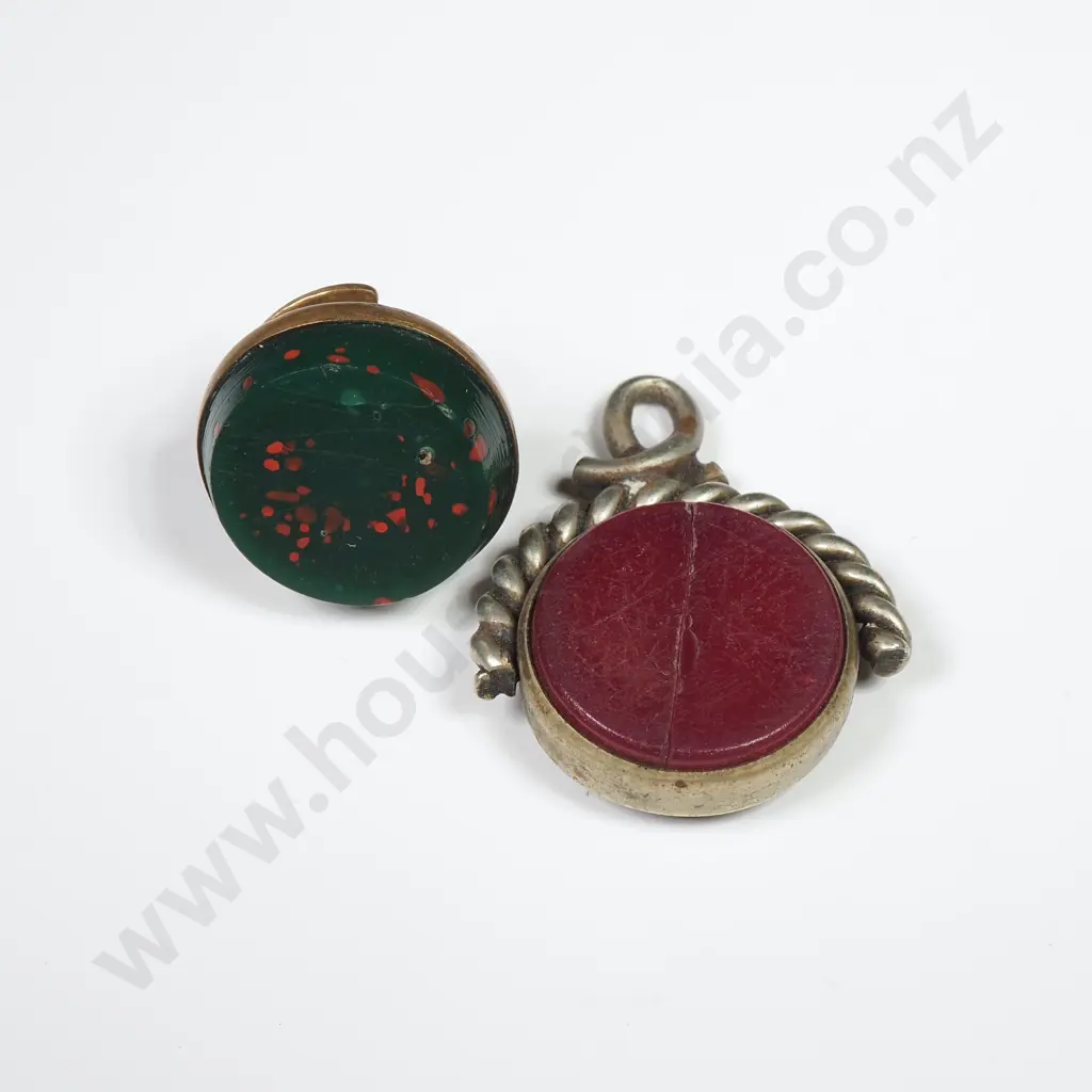 Antique Horseshoe Spinner Pendant A/F & Cufflink Image 1++