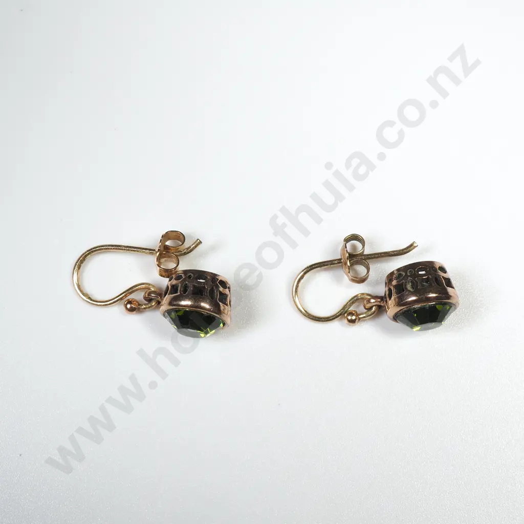9ct Gold Green Gem Earrings Image 1++