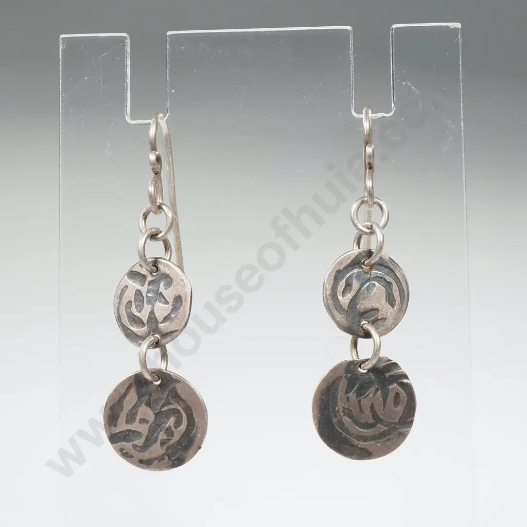 Pair of Sterling Silver Earrings Image 1++