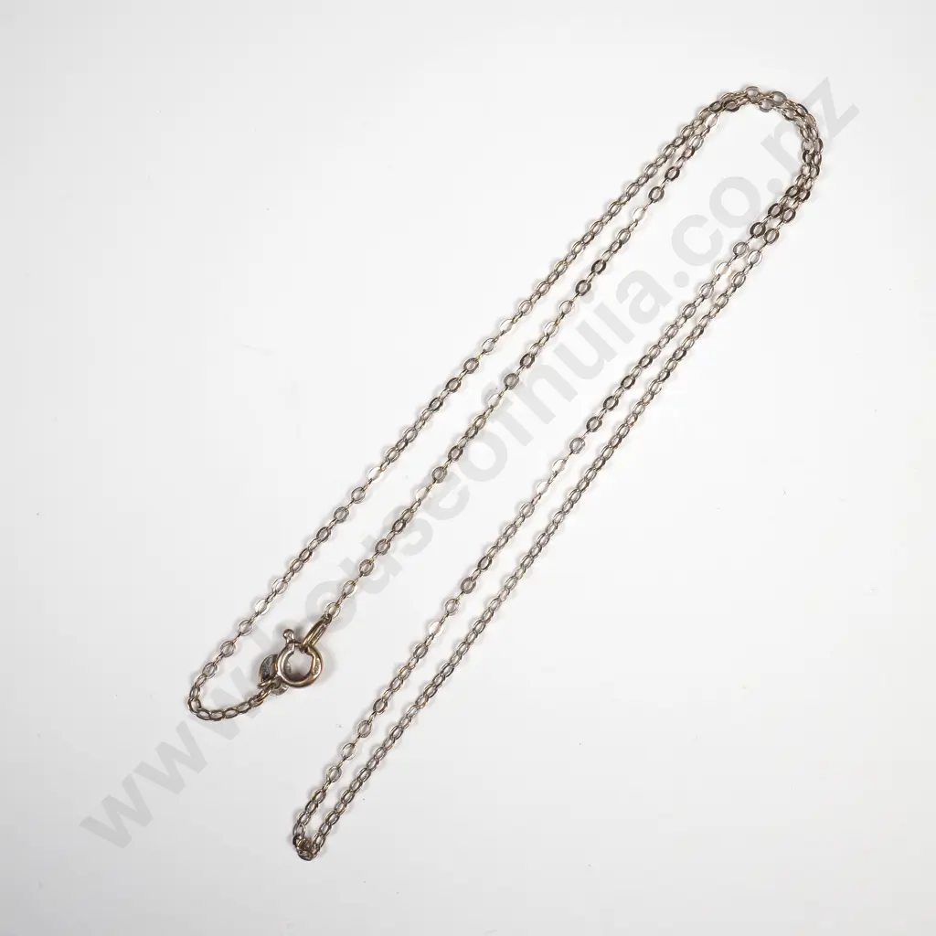18ct White Gold Chain Image 1++