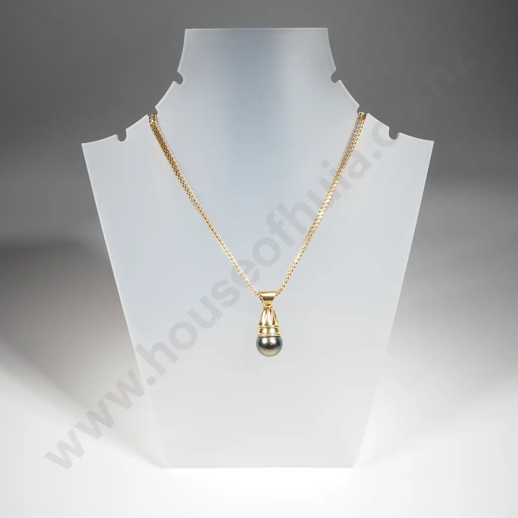 18ct Gold Black Pearl And Diamond Pendant With An 18ct Gold Chain Image 1++