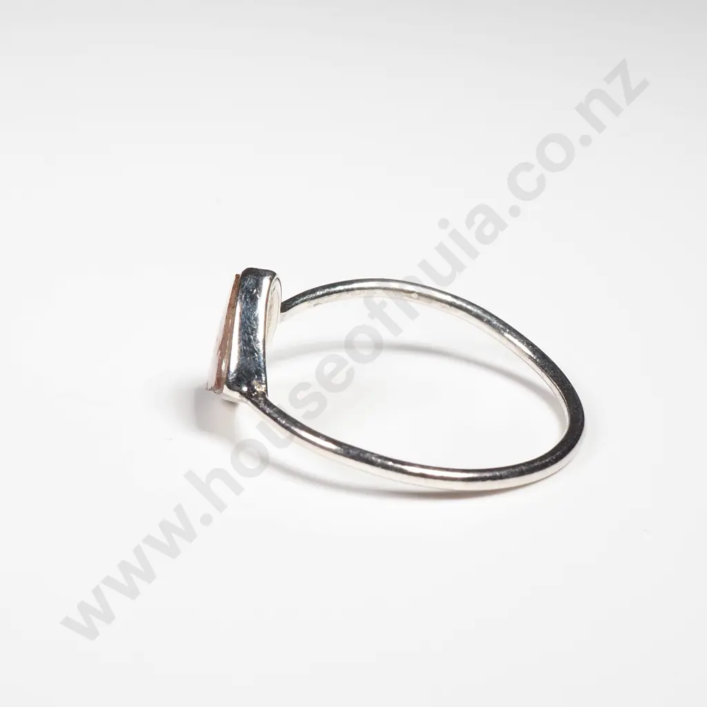 Sterling Silver Tourmaline Ring Image 1++
