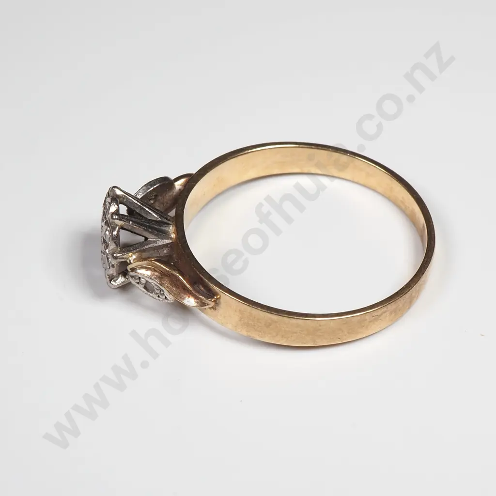 9ct Gold Diamond Ring Image 1++