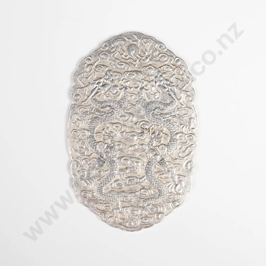 .999 Silver Asian Bar Image 1++
